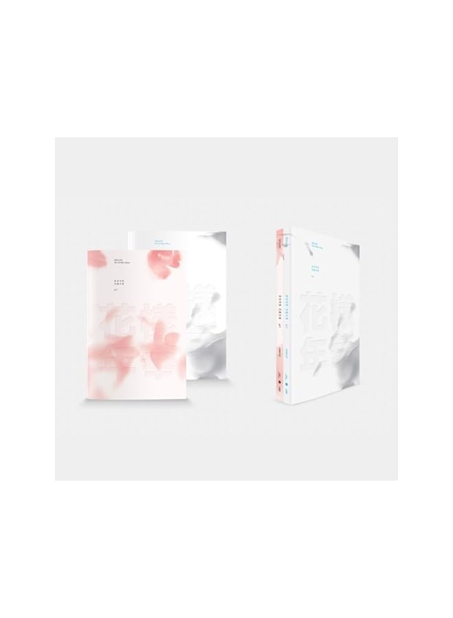 The Bros ألبوم - [في مزاج للحب الجزء 1] (النسخة الوردية) CD + كتاب صور + بطاقة صور + 1 مرآة يد + 5 صور إضافية - Image 2