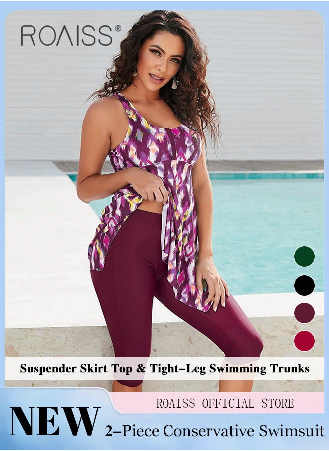 roaiss - Women 2 Piece Swimwear Set Printed Camisole Dress Top & Tight-Fitting Capri Leggings Quick Drying Fabric Moisture Wicking and Breathable Provides Coverage and Modesty without being Revealing - Image 1
