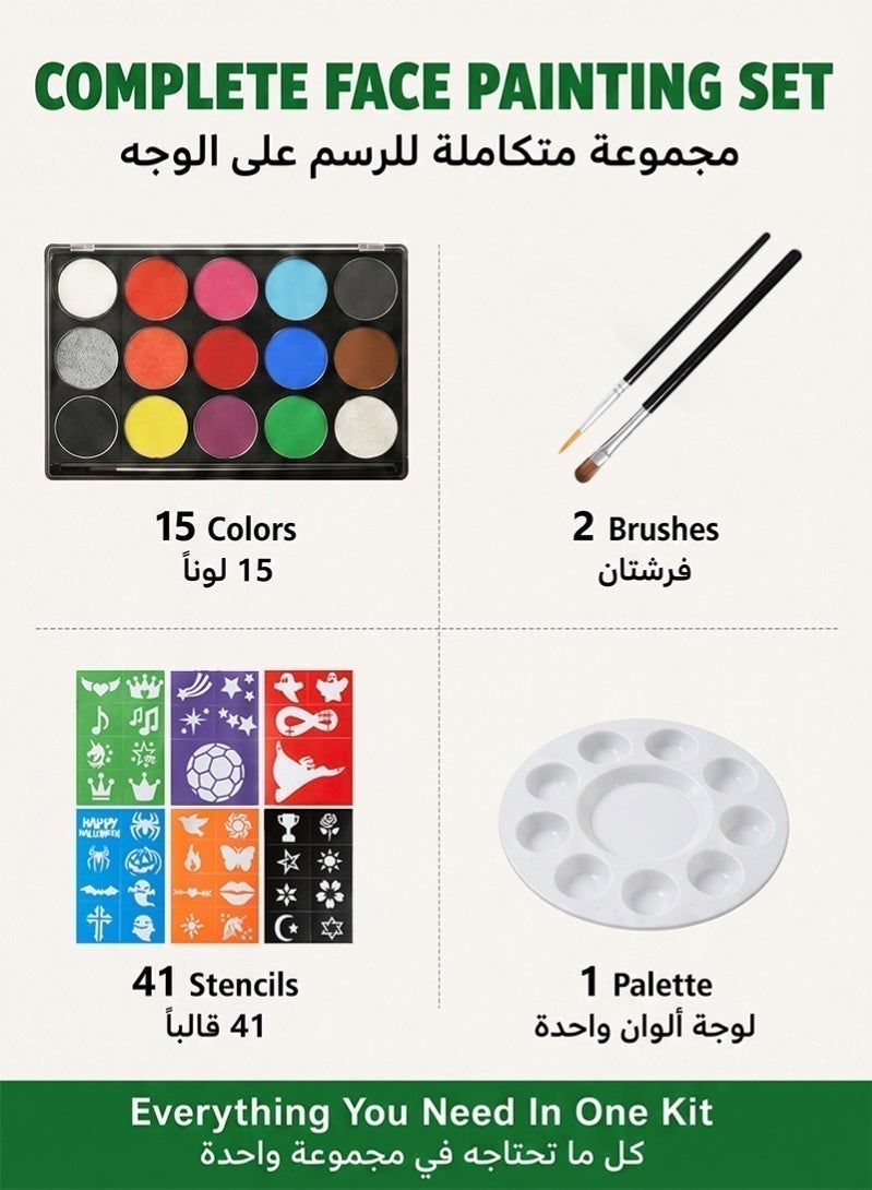 مجموعة ألوان رسم الوجه والجسم 15 لون للأطفال والكبار، ألوان مائية آمنة وغير سامة مع فرشتين و41 قالب، سهلة الغسل، مثالية للحفلات وأعياد الميلاد والتنكر والكوسبلاي والهالوين - Image 2