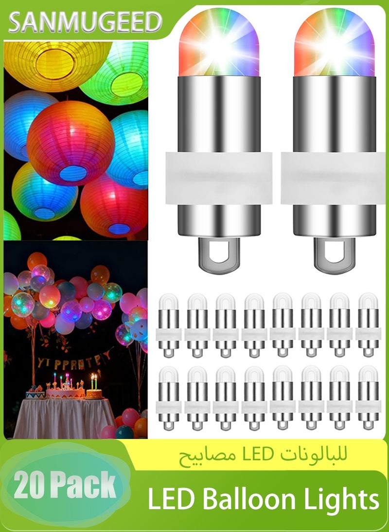 سانموجيد ٢٠ قطعة من مصابيح LED صغيرة تعمل بالبطارية لتزيين حفلات الزفاف والهالوين والكريسماس، مثالية لتزيين طاولات الحفلات. - Image 1