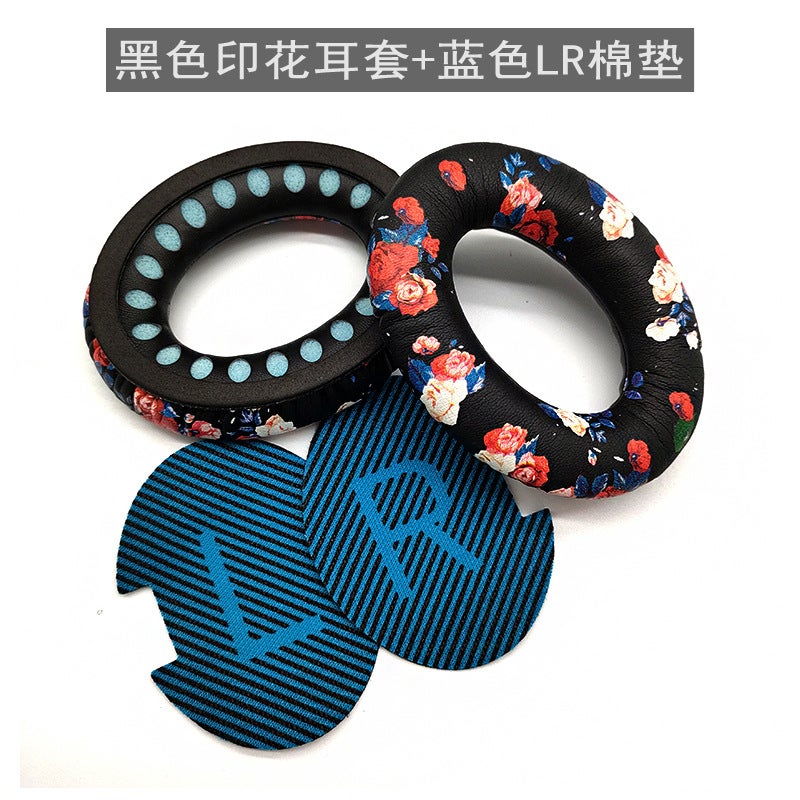 For Dr. Bose Soundtrue Ae2 Iw Qc15 Qc25 Qc35 Earphone Set Sponge Earmuffs - Image 1