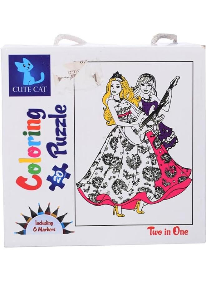 كيوت كات لغز التلوين بـ 24 قطعة - Image 1