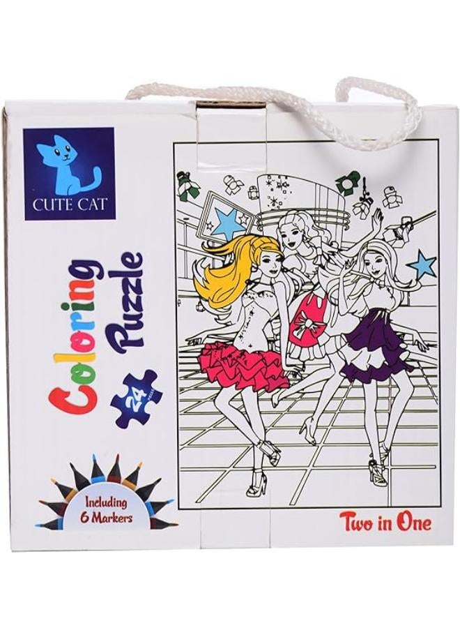 كيوت كات لغز التلوين بـ 24 قطعة - Image 2