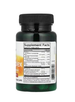 SWANSON Activated B-Complex 60 Veggie Caps  - Image 2