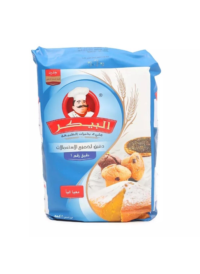 Al Baker Al Baker All Purpose Flour No.1- 2+1kg  - Image 2