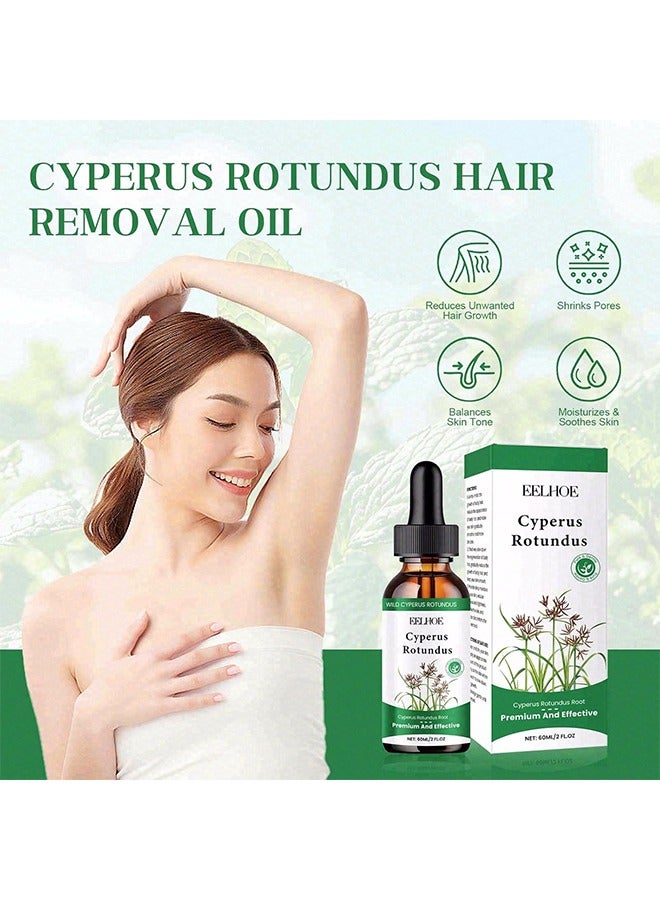 EELHOE Cyperus Rotundus Oil, Pure Cyperus Rotundus Oil for Hair Removal, Natural Cyperus Rotundus Oil, Reduces Hair Growth, Soothes Skin, Suitable for All Skin Types, 60 ML - Image 2