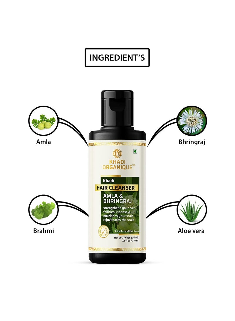 كادي شامبو Organique Amla & Bhringraj للشعر الطبيعي | يهدئ الشعر التالف، ويتحكم في تسطيح الشعر وقشرة الرأس | مناسب لجميع أنواع الشعر - 210 مل - Image 3