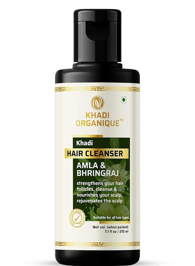 كادي شامبو Organique Amla & Bhringraj للشعر الطبيعي | يهدئ الشعر التالف، ويتحكم في تسطيح الشعر وقشرة الرأس | مناسب لجميع أنواع الشعر - 210 مل - Image 1