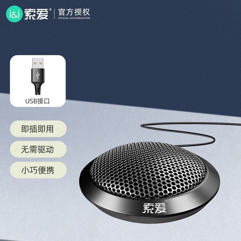 SOAIY MK5 Microphone - Desktop PC Mic for Streaming, Gaming, and Karaoke