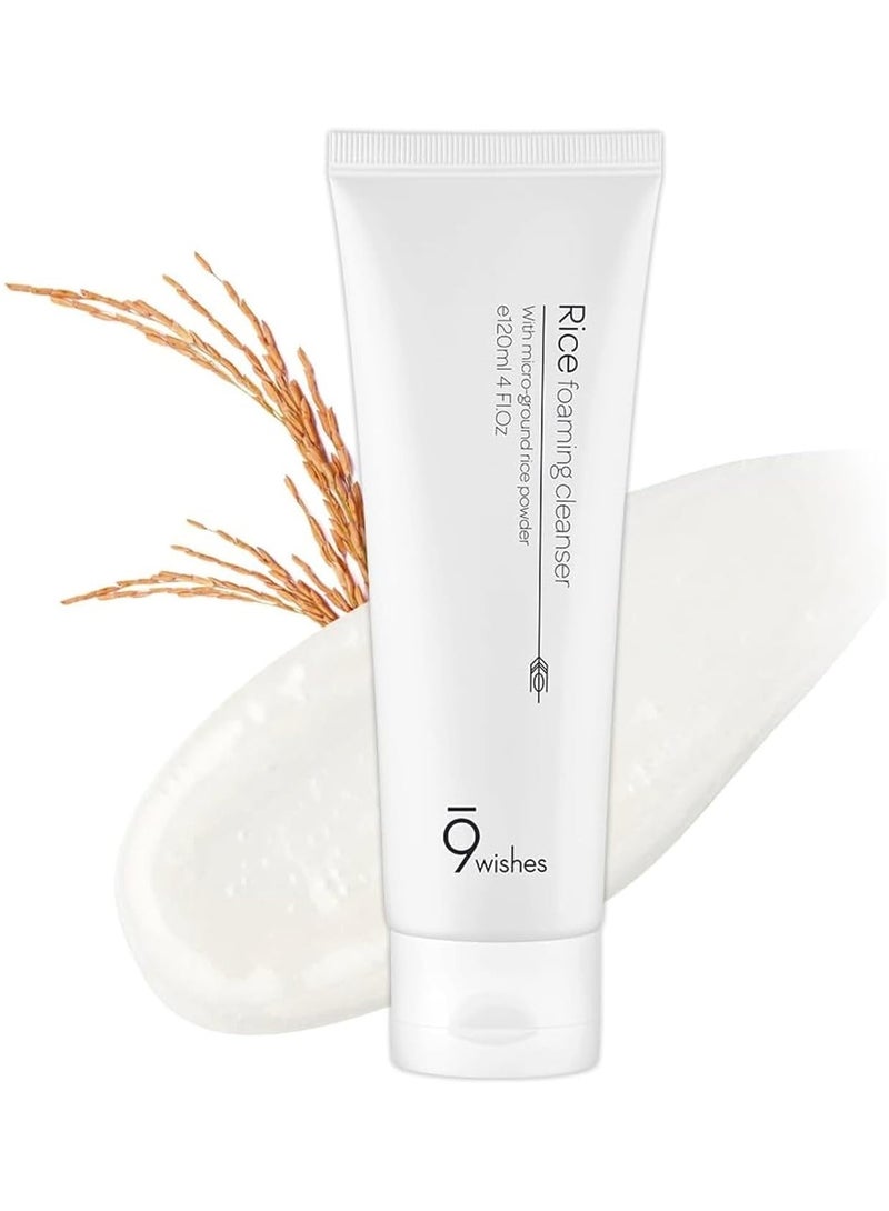 9Wishes Rice Foaming Cleanser 120ml – Gentle Face Wash with Micro-Ground Rice Powder – Deep Cleansing, Brightening & Pore-Refining – Korean Skincare for All Skin Types - Image 1
