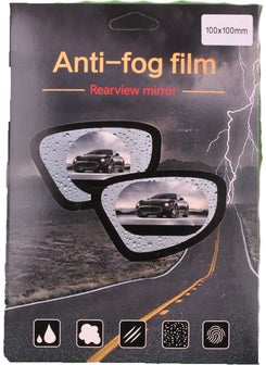 Buffer Vehicle Mirror Rainproof and Anti-Fog Film  - Image 1