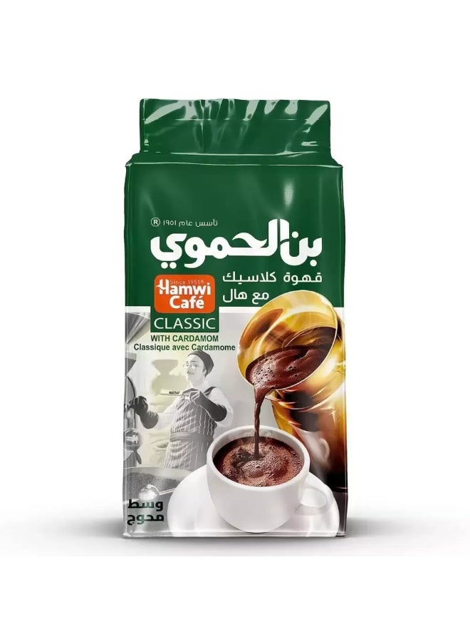 Hamwi Cafe Classic Medium Roast Coffee with Fine Grind Cardamom- 500g - Image 1