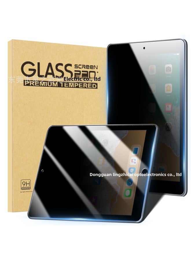 Anti-Peep Tempered Glass Film For IPad 5/6 Generation Pro 9.7 Apple Air1/2 Screen Sticker Anti-Fingerprint Super Clear-Color:Ipad 5/6/2017/2018/air1/air/Pro9.7 Arc Edge 360 Degree Anti-peep Glass-Dimensions:ipad 5/6/2017/2018/air1/air/Pro 9.7 Inch - Image 1