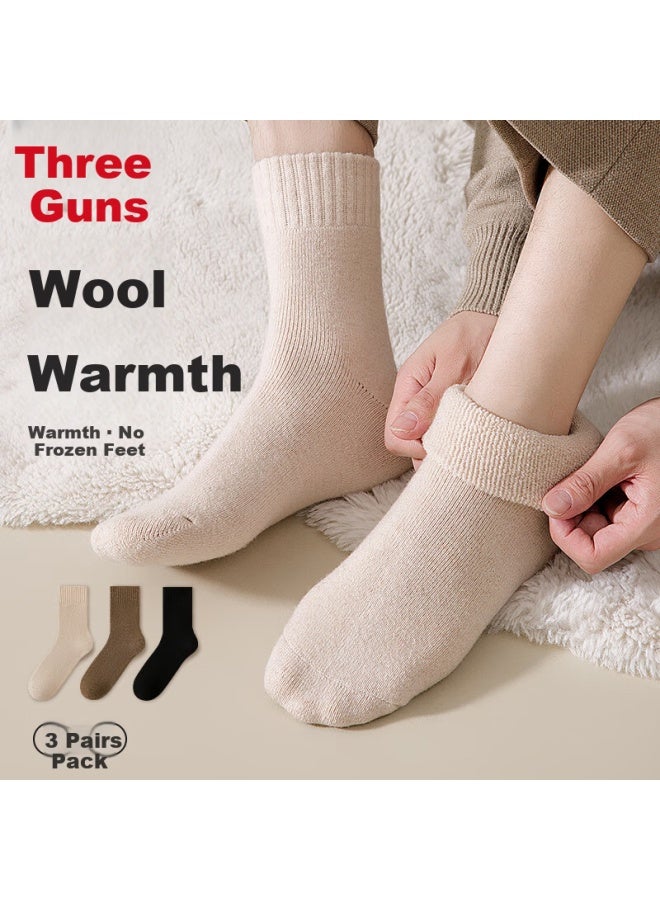 Threegun Fleece Series Men's Wool Blend Antibacterial Odor-resistant Fleece-lined Socks Autumn Winter Warm Socks
