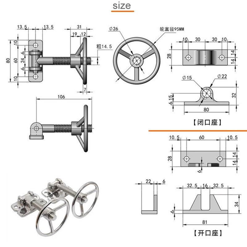 304 Stainless Steel Hand Wheel Hinge For Steam Equipment Access Door Compression 1 Piece Color A - Image 5