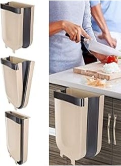 Generic Hanging Trash Can for Kitchen Cabinet Door - Foldable Hanging Holder for Bathroom Bedroom Office Portable Home Outdoor 