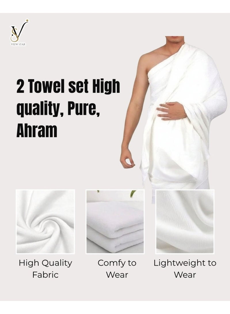 VIEW STAR Viewstar Ihram Set for Men – 5-Piece Hajj & Umrah Ahram Towel Set with Built-in Belt Bag, Ahram Bag, Umrah Dua Card, Tawaf Counter Tasbeeh & Secure Pins - Image 4