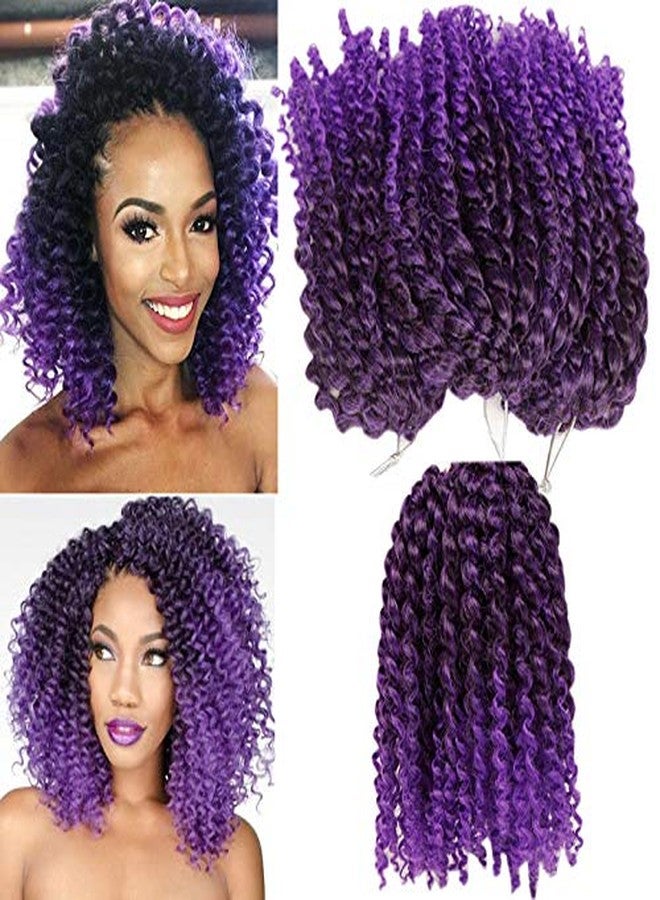 Sharopul 3pcs/pack Kinky Curl 8 Inch Afro Kinky Twist Hair Purple Soft Synthetic Crochet Braiding Hair Extention (Tpurple) - Image 1