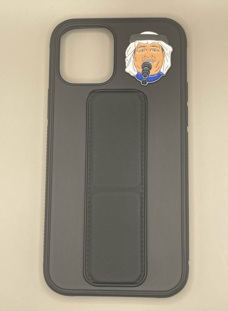 Metal Sticker – Mohammed Abdu Portrait - Image 1