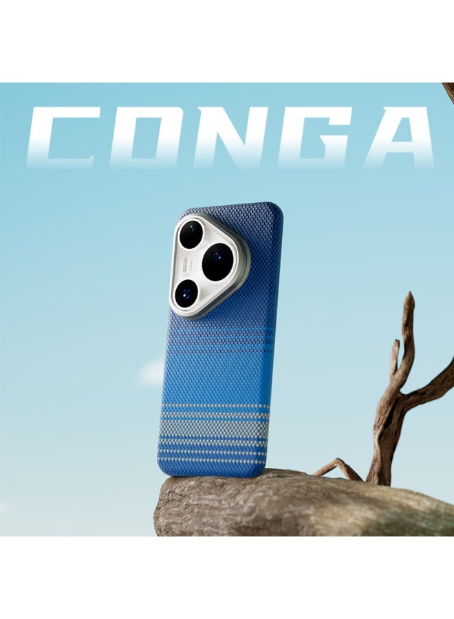Conga Huawei Pura80 Phone Case P80 Kevlar Aramid Fiber Protective Cover Full Body Ultra Thin Hard Shell Anti-Drop Heat Dissipation Dawn Blue Magnetic Absorption Fine Metal Ring Fire - Image 2