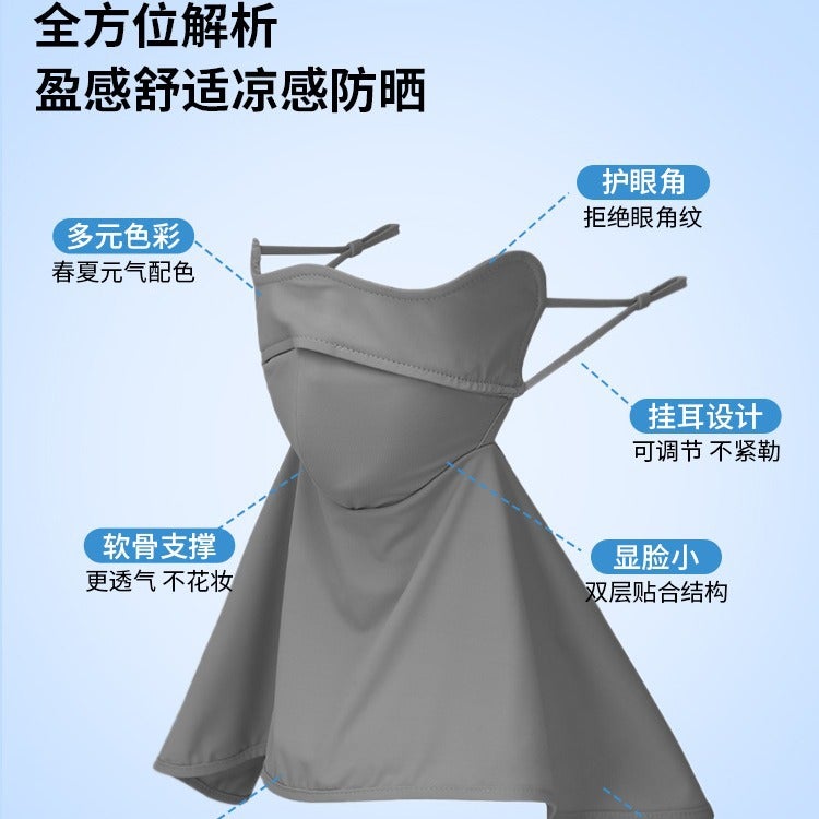 Sun Protection Eye Protection Mask Women'S Summer Neck Protection Face Kini Anti-Uv Cycling And Driving Sunshade Mask High Appearance - Image 5