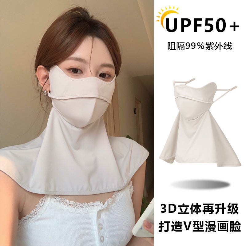 Sun Protection Eye Protection Mask Women'S Summer Neck Protection Face Kini Anti-Uv Cycling And Driving Sunshade Mask High Appearance - Image 2