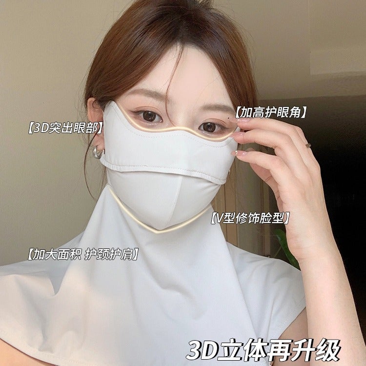 Sun Protection Eye Protection Mask Women'S Summer Neck Protection Face Kini Anti-Uv Cycling And Driving Sunshade Mask High Appearance - Image 3