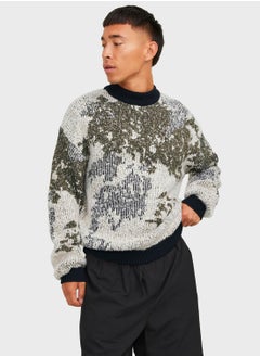 Digital Camo Print Sweatshirt