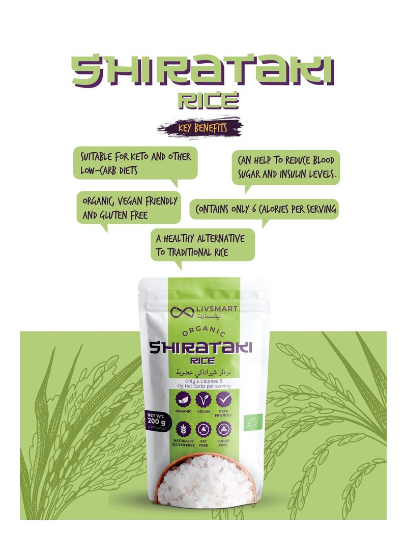 LIVSMART Livsmart Organic Shirataki (Konjac) COMBO - Keto Noodles 200g and Keto Rice 200g (Combo Pack of 2)  - Image 2