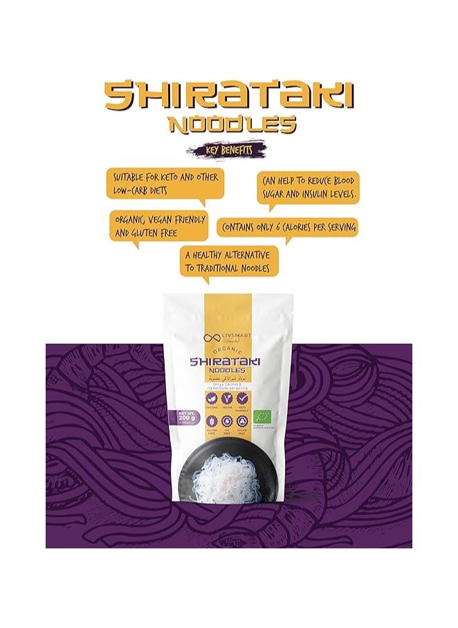 LIVSMART Livsmart Organic Shirataki (Konjac) COMBO - Keto Noodles 200g and Keto Rice 200g (Combo Pack of 2)  - Image 3