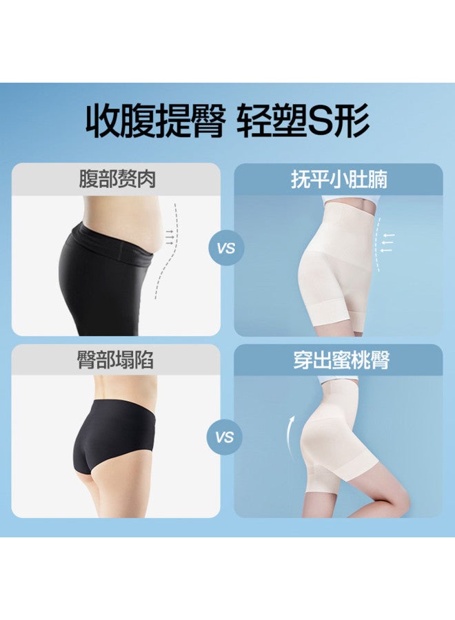 SIINSIIN Shapewear Safety Pants Spring Autumn Strong Shaping Underwear Slimming High Waist Tummy Control Postpartum Body Shaping Lifting Base Pants - Image 4