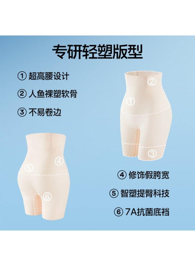 SIINSIIN Shapewear Safety Pants Spring Autumn Strong Shaping Underwear Slimming High Waist Tummy Control Postpartum Body Shaping Lifting Base Pants - Image 5