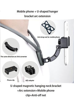 Hanging neck + curved extension + mobile phone clip + anti-falling net
