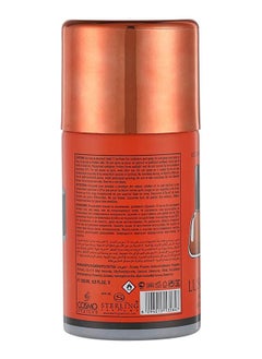 COSMO Lucious Perfume Body Spray  - Image 2