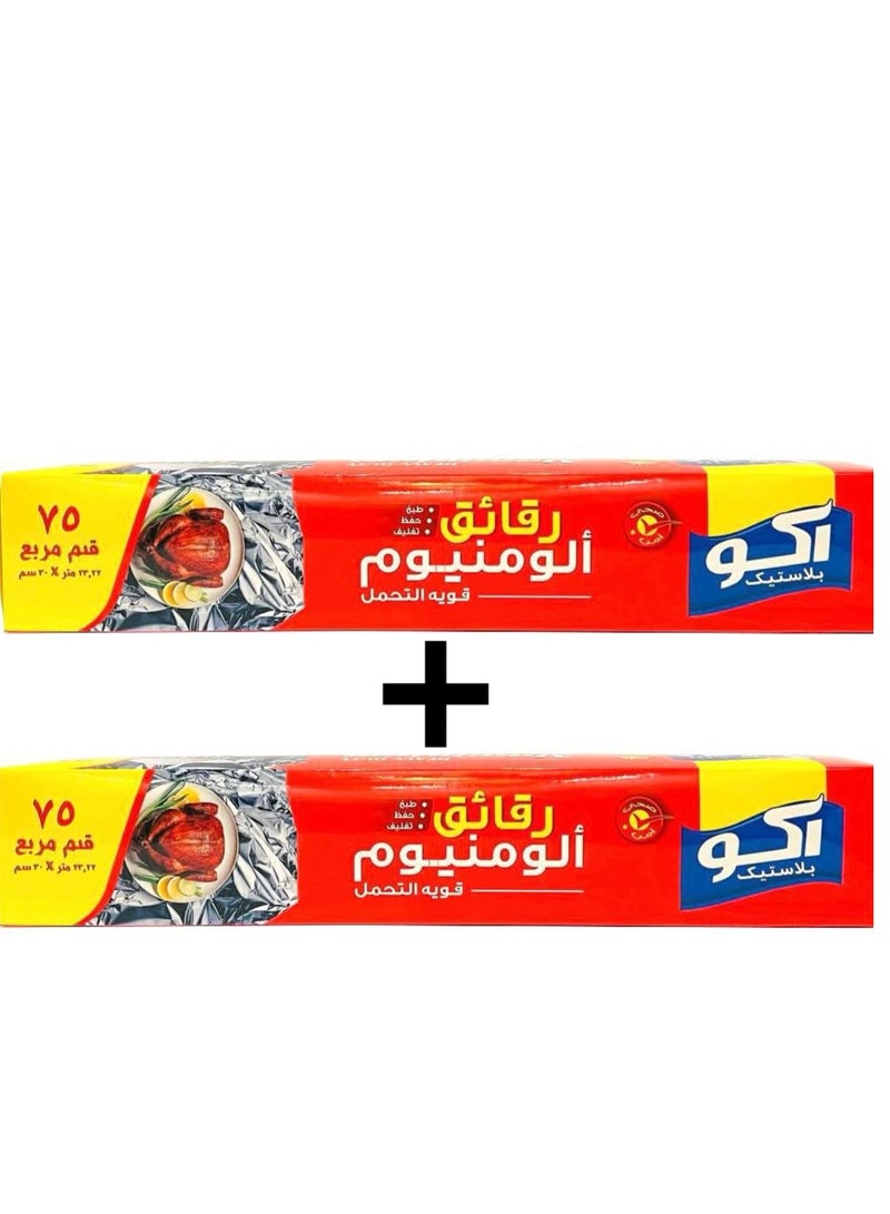 ECO Plastic 2pack of Aluminum(aluminium) Foil Silver 75sqft 23.22m × 30cm  - Image 3