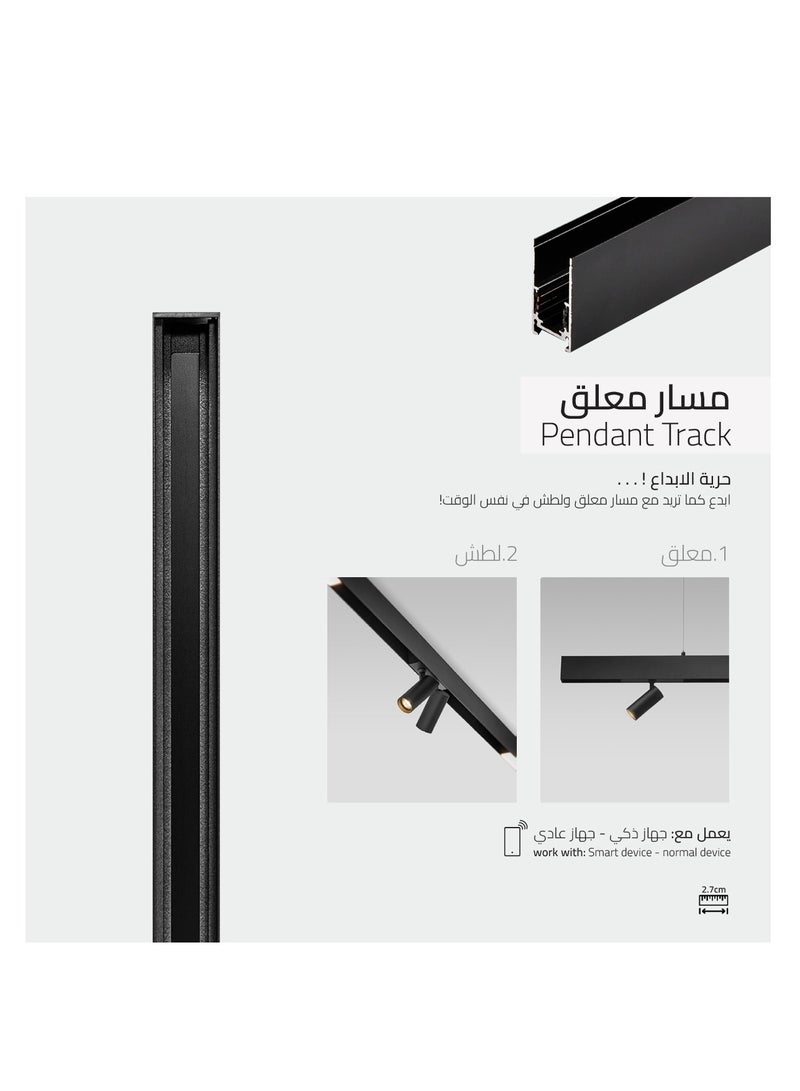 UCANDLE 3 Pieces Of Splash Chute (Wide Magnetic Track) - Image 3