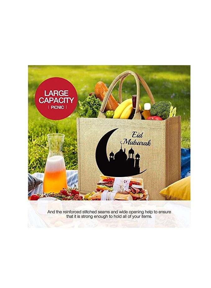 برينت شوب فور مي حقيبة يد أو حقيبة من الجوت مطبوعة بتصميم عيد مبارك وقابلة لإعادة الاستخدام - Image 4