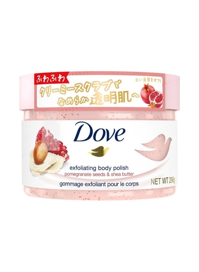 Dove Exfoliating Body Polish Pomegranate Seeds & Shea Butter