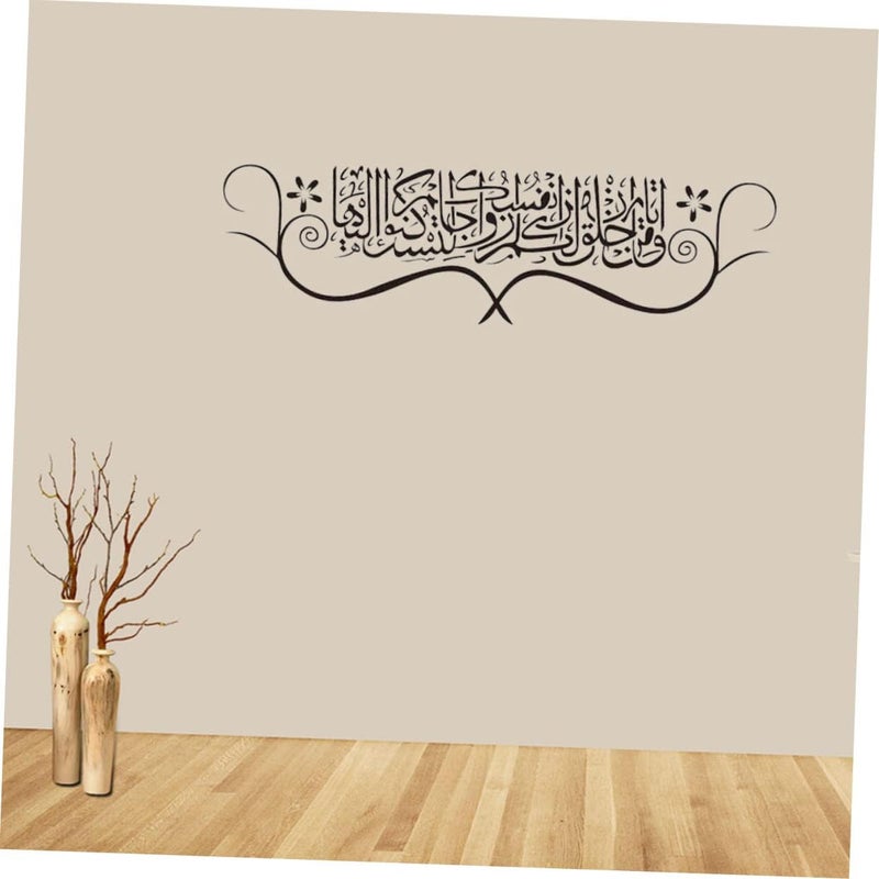 كلاراكو ورق جدران حروف لاصق قابل للإزالة، مناسب للغرف، بتصميم عصري وأنيق. - Image 2