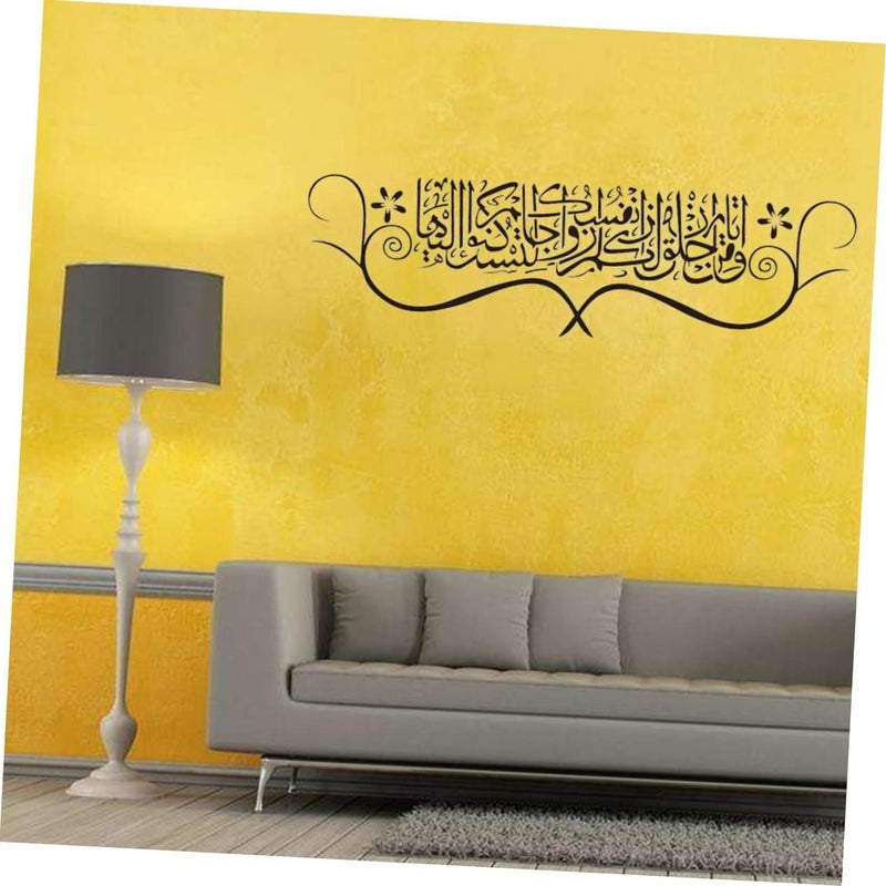 كلاراكو ورق جدران حروف لاصق قابل للإزالة، مناسب للغرف، بتصميم عصري وأنيق. - Image 4