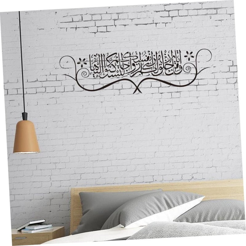كلاراكو ورق جدران حروف لاصق قابل للإزالة، مناسب للغرف، بتصميم عصري وأنيق. - Image 3