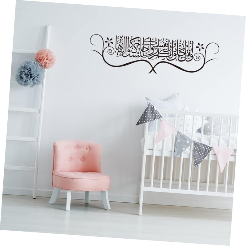 كلاراكو ورق جدران حروف لاصق قابل للإزالة، مناسب للغرف، بتصميم عصري وأنيق. - Image 5