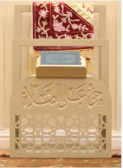 the wood co Prayer Stand and Quran Holder Prayer Corner Organizer White Elegant for Prayer Corner in Home or Office Living Room Bedroom or Office  - Image 1