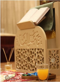 the wood co Prayer Stand and Quran Holder Prayer Corner Organizer White Elegant for Prayer Corner in Home or Office Living Room Bedroom or Office  - Image 3