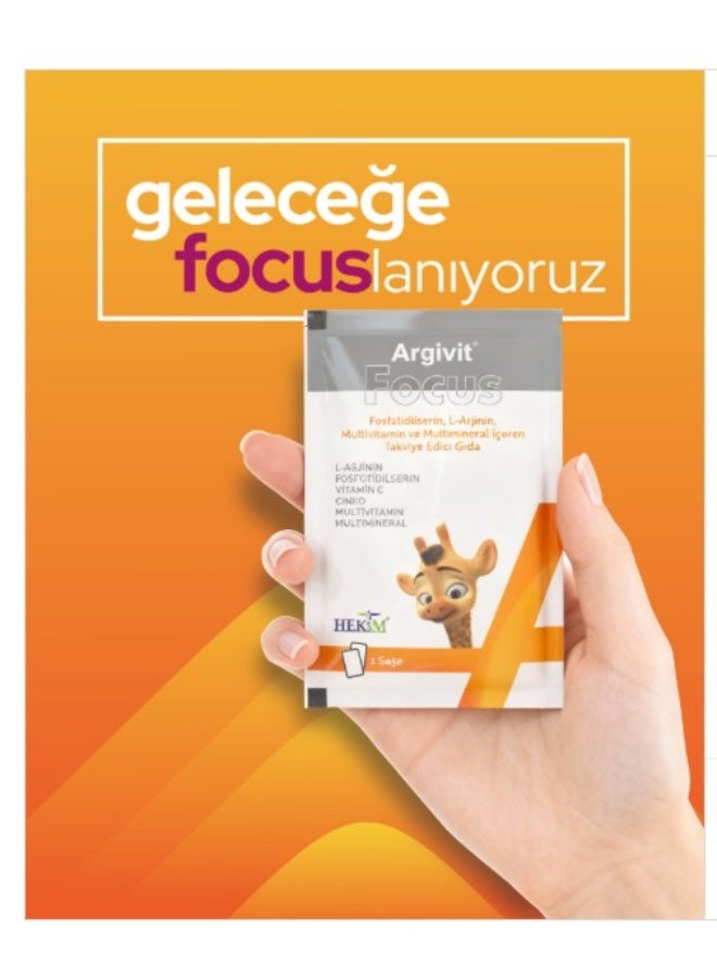 ارجيفيت أرغيفيت فوكس، 30 كيسًا - مكمل غذائي يحتوي على فوسفاتيديل سيرين، إل-أرجينين، فيتامينات متعددة، معادن متعددة، فيتامين سي، وزنك - Image 2