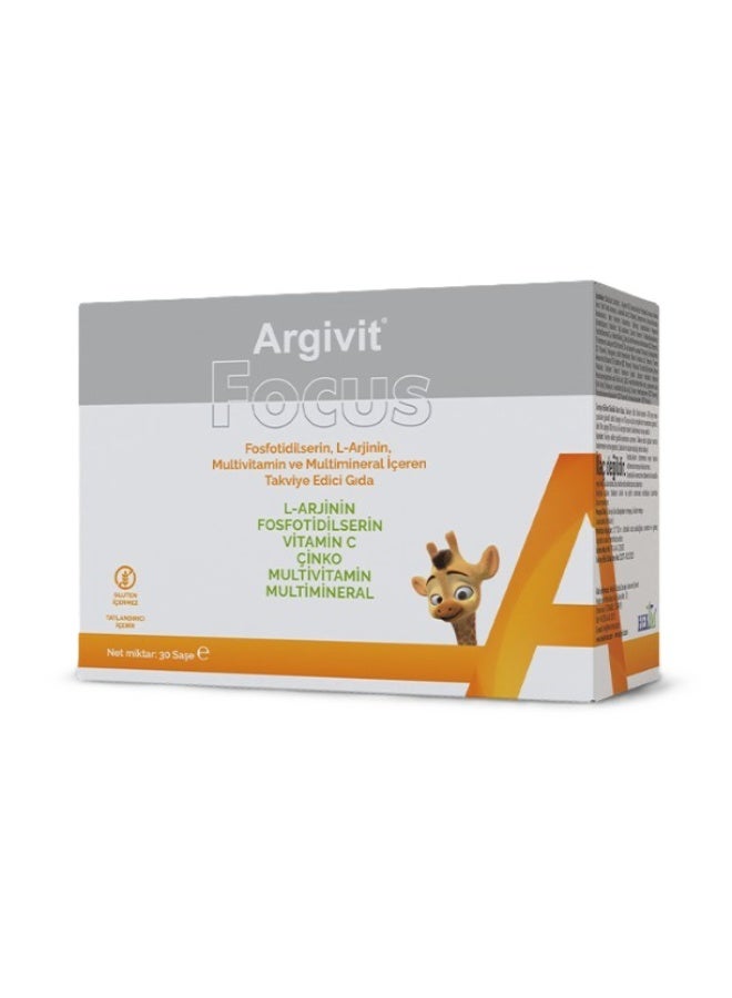 ارجيفيت أرغيفيت فوكس، 30 كيسًا - مكمل غذائي يحتوي على فوسفاتيديل سيرين، إل-أرجينين، فيتامينات متعددة، معادن متعددة، فيتامين سي، وزنك - Image 1