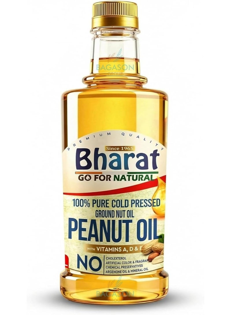 Bharat Groundnut Oil | Pure Cold Pressed Peanut Oil 2 Litre Bottle - Image 1