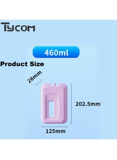 TYCOM Tycom Ice Packs for Lunch Box Reusable Ultra Thin Freezer Packs Long Lasting for Coolers. Cooler Bag for Work School Picnic or Camping Keep Food Fresh 460ml 2 Pack.  - Image 2