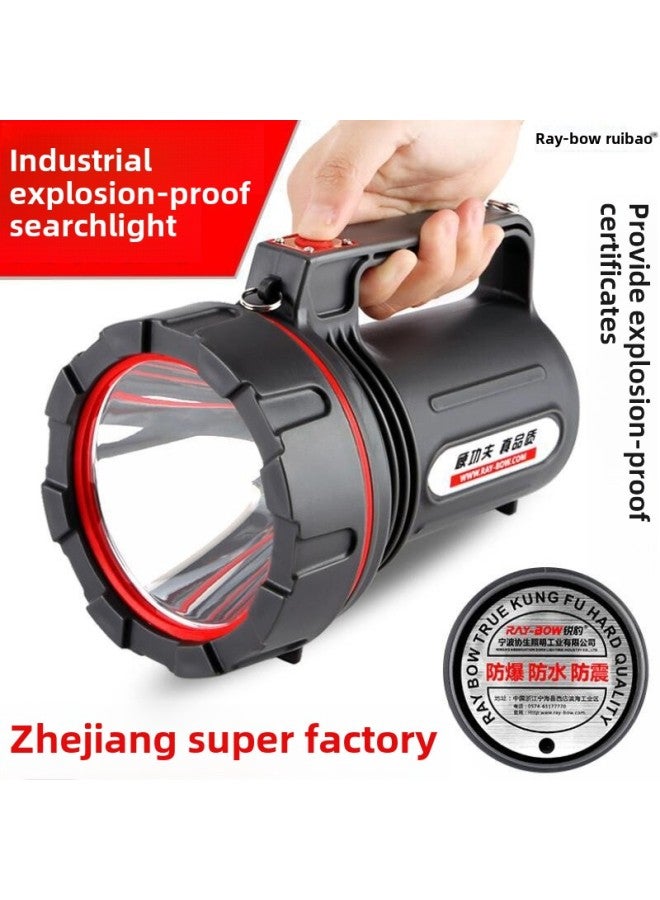 Flashlight Explosion-proof Strong Light Rechargeable Outdoor Super Bright Multifunctional Waterproof Long-range Portable Led Searchlight-Color:Rb-3001 Industrial Explosion-proof (portable Lamp + Built-in 2 18650 Lithium Battery Pack + Data Cable + Charger + Gift Box)  - Image 2