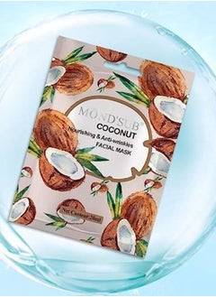 Mond'sub Coconut Nourishing & Anti-wrinkles Facial Mask  - Image 1